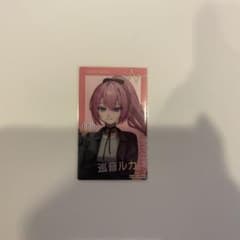 【紅月様専用】 プロセカ エピカ ZOZO 巡音ルカ 箔押し1点のサムネイル