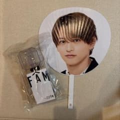 timelesz FAM ペンライト　猪俣周杜　うちわのサムネイル