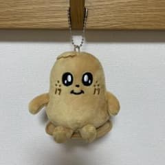 ミンギュ　キムジャ　マグネットキーリングのサムネイル
