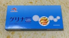 味の素 グリナ 30本入【値下げしました】のサムネイル