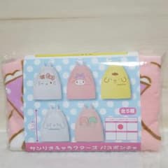 マイメロディ ♡サンリオ バスポンチョ♡のサムネイル