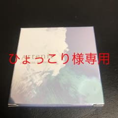 2021年夏限定メイクのサムネイル