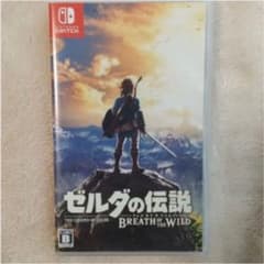 ゼルダの伝説 ブレス オブ ザ ワイルドのサムネイル