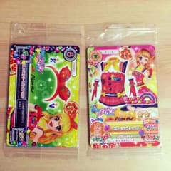 アイカツ カード   ピザハット限定  ピザのサムネイル