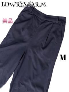 【美品】ROWRYS FARM シンプルパンツ　キレイめ　ワイド　着回し○ Mのサムネイル