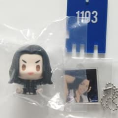 동 리베 장지 2 점 세트 피규어 아쿠키