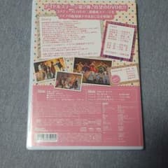 あきこ様専用のサムネイル