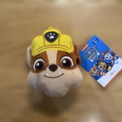 パウ・パトロール ラブル　小銭入れのサムネイル