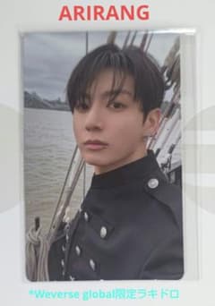 BTS ジョングク【ARIRANG】Weverse Global 限定 ラキドロ - メルカリ