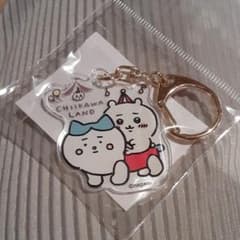 ちいかわらんど　ぷちアクリルキーホルダーのサムネイル