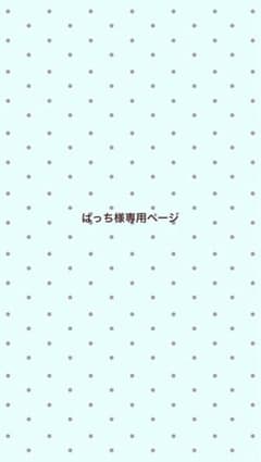 FRUITS ZIPPER JAPAN TOUR 2026 グッズのサムネイル