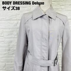 BODY DRESSING Deluxe アイボリー トレンチコート【2499】 - メルカリ