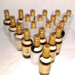 山崎　12年　50ml    21本のサムネイル