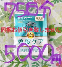 キリンiMUSE_イミューズ_レモンと乳酸菌のサムネイル