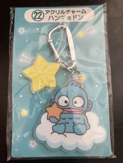 ハンギョドン アクリルチャームのサムネイル