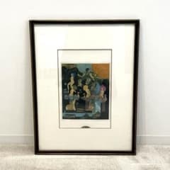 1291 山下清澄 「みずがめ座」 銅版画 直筆サイン - メルカリ