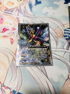 バトスピ 神華龍皇ジークフリード・アプロダイテイ1枚のサムネイル