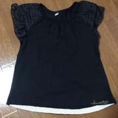 袖フリルTシャツ　120のサムネイル