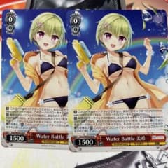 Water Battle 美希 N 2枚 - メルカリ