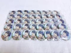 アーラシュ Fate 蒼銀のフラグメンツ 缶バッジ FGOフェス 40個 - メルカリ