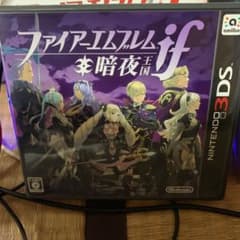 ファイアーエムブレムif 暗夜王国のサムネイル