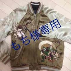 BSC 風神雷神柄刺繍リバーシブルスカジャンのサムネイル