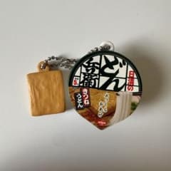 日清 どん兵衛 きつねうどん カプセルトイのサムネイル