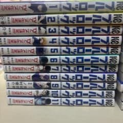 ブルーロック 単行本1~21巻＋エピソード凪＋小説＋キャラクターブック