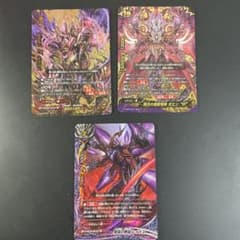 ドラゴンツヴァイ 関連カード3枚のサムネイル
