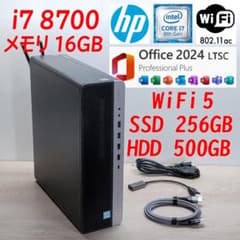 i7 8700【管244】WiFi5／16GB／SSD256GB／HDD500Gのサムネイル