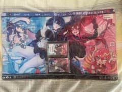 遊戯王　イビルツイン　スリーブ&プレイマット m59079484775_1.jpg?1718511753