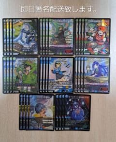 デュエマ ドラゴン娘になりたくない 4コン まとめ売り - メルカリ