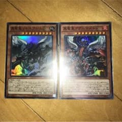 リトスアジムDのサムネイル