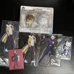 crazy raccoon 一番くじ じゃすぱーRas CRチップス CPTのサムネイル