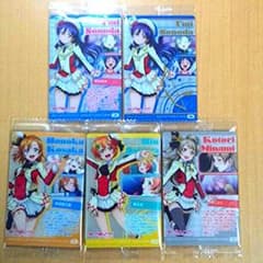 ラブライブウエハース２のカードのサムネイル
