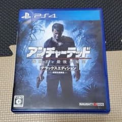 アンチャーテッド 海賊王と最後の秘宝 デラックスエディションのサムネイル
