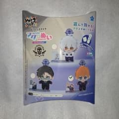毒島メイソン理鶯】ヒプノシスマイク アクぬい ヒプマイ - メルカリ