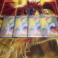 博士の研究 hr  マグノリア博士のサムネイル