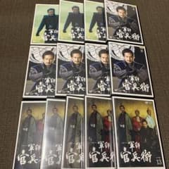 NHK 大河ドラマ 軍師官兵衛 完全版 DVD 全13巻セット　ケース付きのサムネイル