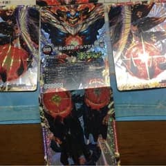 デュエマ ドルマゲドンのサムネイル