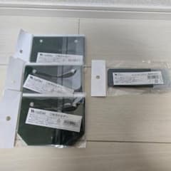 【未使用品】nalbie 3枚刃ホルダー スクレーパー 4つセット品のサムネイル