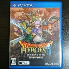 ドラゴンクエストヒーローズ２ psVita版のサムネイル