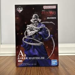 一番くじ るろうに剣心　A賞 志々雄真実 MASTERLISE 即日発送】 るろうに剣心 一番くじ フィギュア A賞 志々雄真実