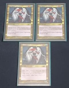 MTG 稲妻の天使/Lightning Angel [APC版] 3枚セット - メルカリ