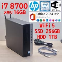 Core i7 8700／WiFi5／16GB／SSD256GB／HDD1TB - メルカリ