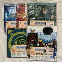 HUNTER×HUNTER K상 수건 컬렉션