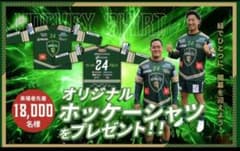 トヨタヴェルブリッツ 長袖シャツ - メルカリ