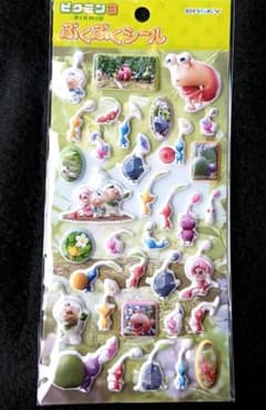 Thumbnail of ピクミン３　ぷくぷくシール　新品　未開封