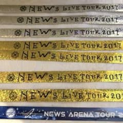 NEWS 銀テープ m69243380806_1.jpg?1754839069