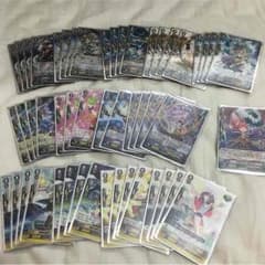 ヴァンガード 白魔女デッキのサムネイル